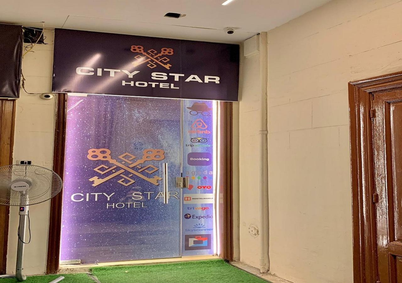 City Stars Hotel Каир Экстерьер фото